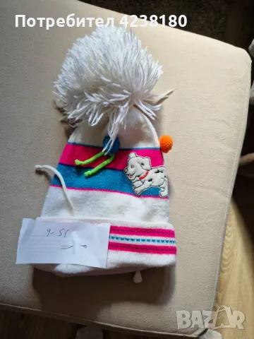 Бебешки и детски плетени дрешки, нови, ръчна изработка, снимка 3 - Детски пуловери и жилетки - 47433533