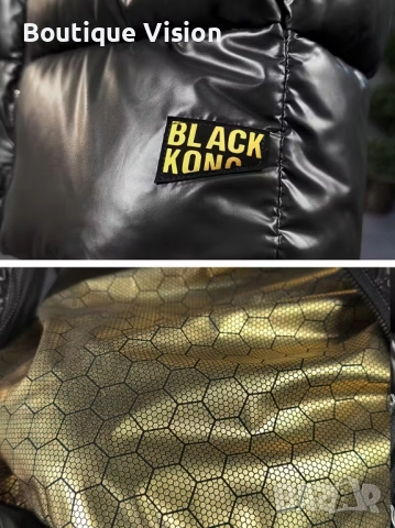 Ново! Грейка Л размер, снимка 3 - Якета - 52744039