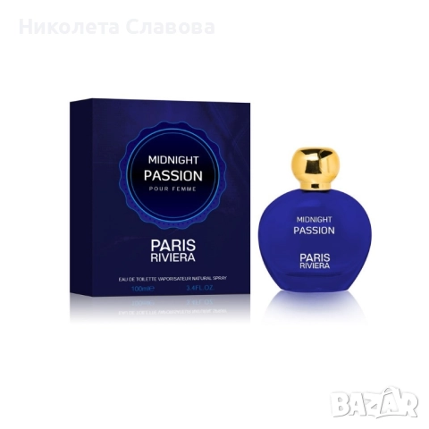 Paris Riviera Midnight Passion 100ml EDT Women Midnight Poison 