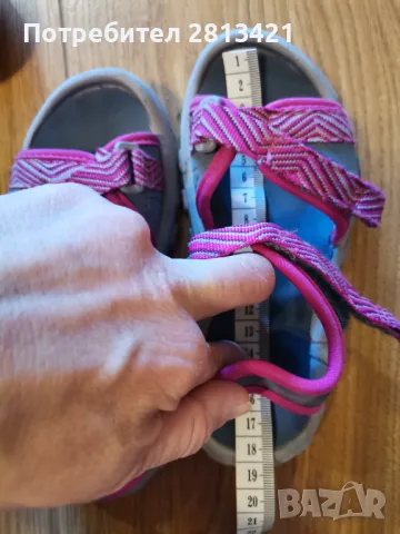 Детски сандали за момиче 