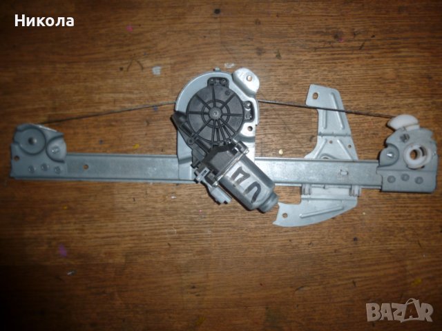 Преден ляв ел.стъклоповдигач-Пежо 107