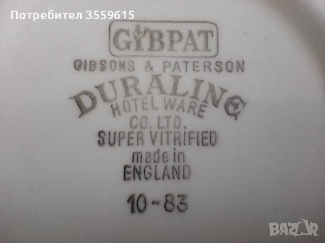 оригинална порцеланова каничка за мляко, от Англия, с печат, снимка 3 - Антикварни и старинни предмети - 40515096