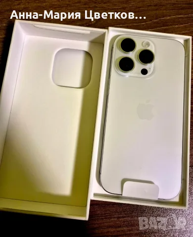 Iphone 16 pro 256gb white titanium, снимка 5 - Apple iPhone - 56518794