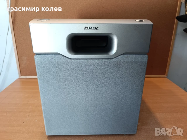 активен субуфер "Sony SA-WMSP3"