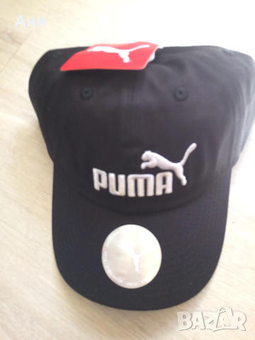 Нова шапка PUMA