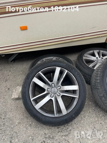 Джанти за Audi Q7 20”