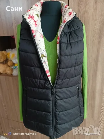 Двулицев елек 