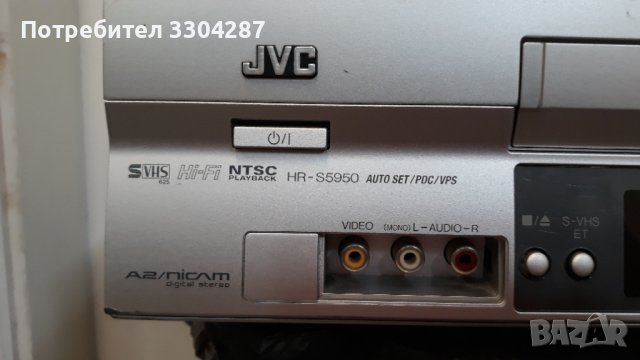JVC SUPER VHS, снимка 4 - Плейъри, домашно кино, прожектори - 37315099