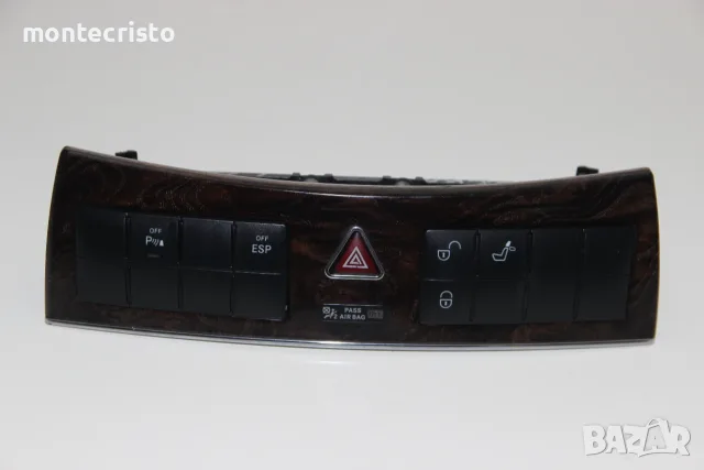Бутон аварийни светлини ESP Mercedes CLK A209 (2002-2010г.) A2096890031 / A209 6890 031 махагон