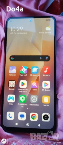 супер телефон и договаряне като нови, снимка 13 - Samsung - 52881024