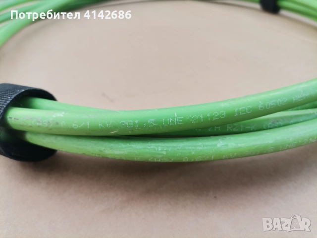 Многожилен захранващ кабел 3х1,5, снимка 3 - Кабели - 52536551