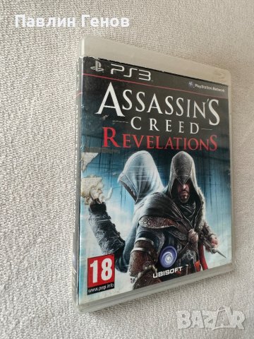 Assassin's Creed: Revelations за плейстейшън 3 , PS3 , playstation 3, снимка 2 - Игри за PlayStation - 44501246