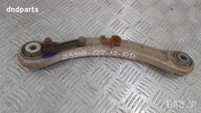 Носач Audi Q7 4.2TDI 2012г.(заден десен)	