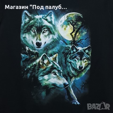 Нови мъжки/детски тениски с различни Вълци, Серия Вълци, дигитален печат, снимка 14 - Тениски - 29955534