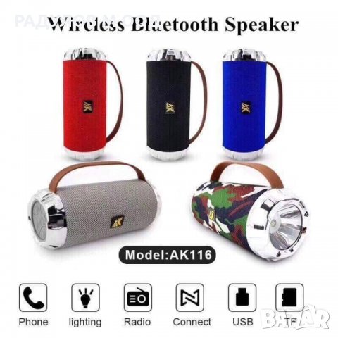 Преносима безжична Bluetooth колона АК-116 / 3334, снимка 2 - Тонколони - 30103818