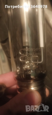 Grow bulbs крушки 600 watts, снимка 6 - Оранжерии - 54008743