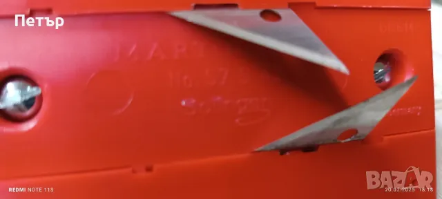 martor rillex solingen, снимка 7 - Други инструменти - 49212267