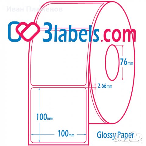 3labels гланцови бели етикети от PP (полипропилен) супер премиум за инкджет (inkjet) печат 100х100мм