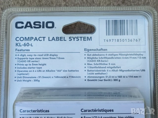 НОВ Етикетен принтер CASIO KL-60, снимка 8 - Друга електроника - 51269290