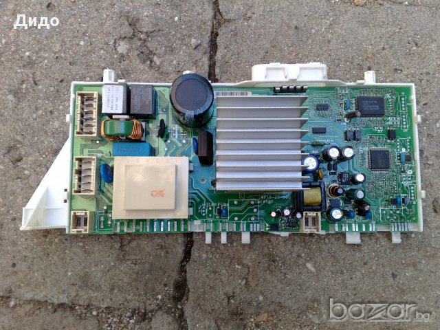 Продавам перфектна управляваща и горна платка за автоматична пералня ...