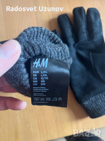 Мъжки ръкавици H&M, снимка 3 - Ръкавици - 53371692
