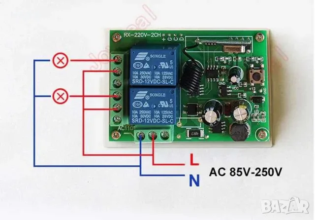 Двуканално реле 12V - 220V + дистанционно управление, модул, снимка 6 - Друга електроника - 56205318