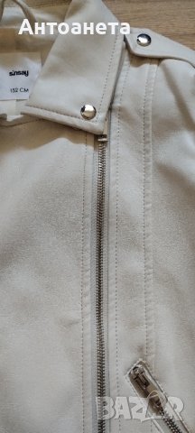 Яке за момиче , снимка 2 - Детски якета и елеци - 40682180