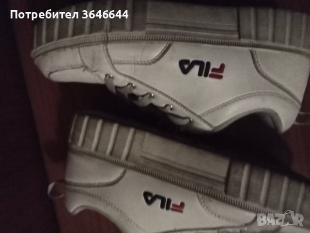 Марков и маратонки, снимка 1