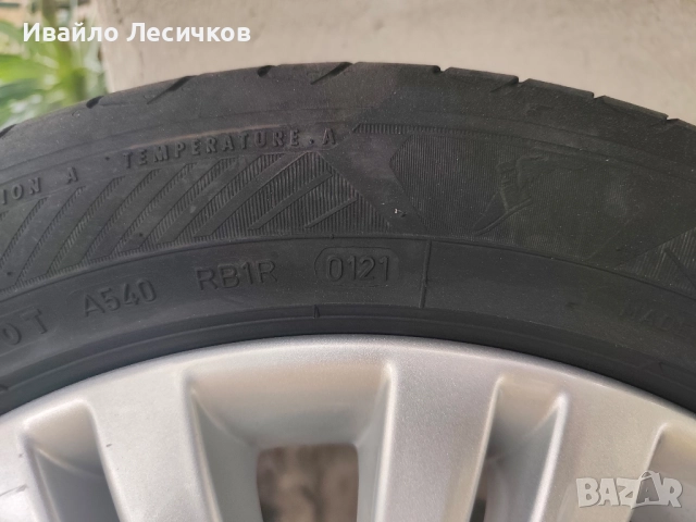 Джанти за Opel insignia , снимка 5 - Гуми и джанти - 51747250