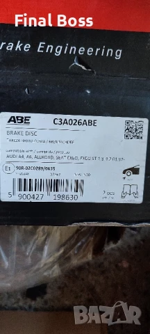 321х30 мм 5х112 мм Предни спирачни дискове ABE C3A026ABE, снимка 3 - Части - 50822822