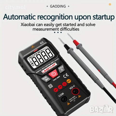Цифров мултицет LINGYI-PI K5, NCV откриване  , ток, напрежение, капацитет, съпротивление, снимка 3 - Други инструменти - 50879795