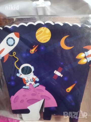Космос Космонавт Астронавт Парти кутия за дребни лакомства пуканки и др, снимка 2 - Други - 37873382