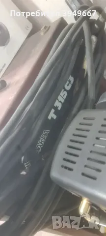 Електрожен Кракра Т315