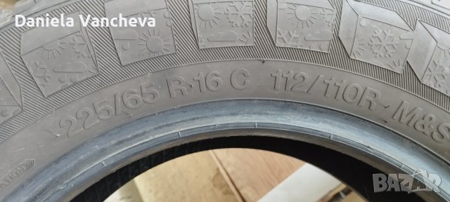 Всесезонни гуми , снимка 5 - Гуми и джанти - 37091197