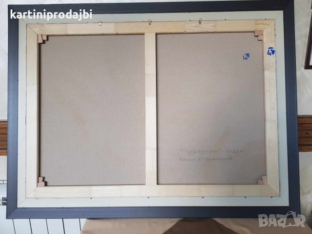 Маслена картина " Подредени ", снимка 17 - Картини - 42158652