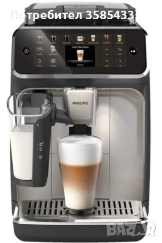 кафе машина Philips 5547/90, снимка 3 - Кафемашини - 52319068