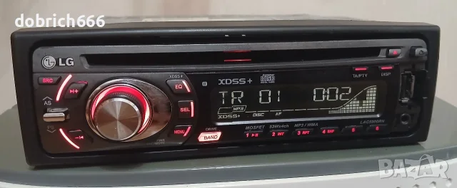 CD USB LG 4x53W радио за кола флашка диск аукс 30 евро