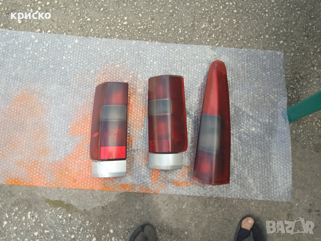 стопове волво, снимка 2 - Части - 44925883