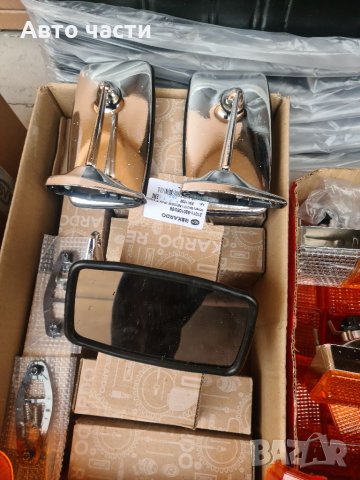 Авочасти-и. Аксесоари ВАЗ-ЛАДА-НИВА.ЖИГУЛА-МОСКВИЧ.И ДРУГИ РУСКИ КОЛИ .0895486622, снимка 8 - Части - 35212892