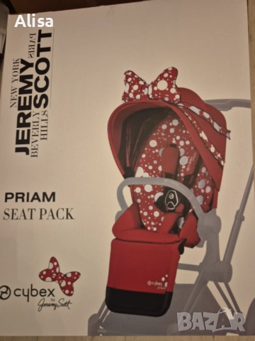 Седалка за cybex priam 4, снимка 5 - Детски колички - 51841137
