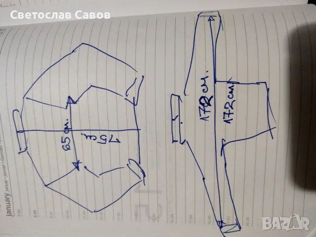 Lafuma Gore-tex L. , снимка 16 - Якета - 54514323