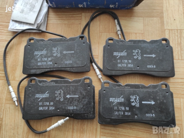 Предни накладки Пежо 607, 807 3.0V6 Ситроен C8 - 4252.07, снимка 2 - Части - 54216371