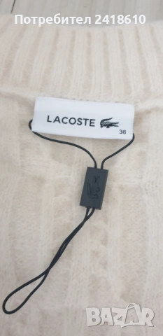 Lacoste Wool Womens Dress Size 36 / S НОВО! ОРИГИНАЛ! Дамскa Вълнена Рокля!, снимка 5 - Рокли - 52918768