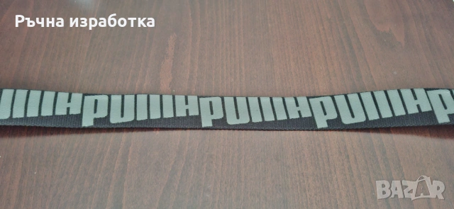 puma текстилен колан мъж жена оригинал, снимка 13 - Колани - 54271462