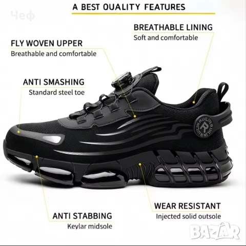 Устойчиви предпазни обувки/маратонки, снимка 3 - Спортни обувки - 53962451