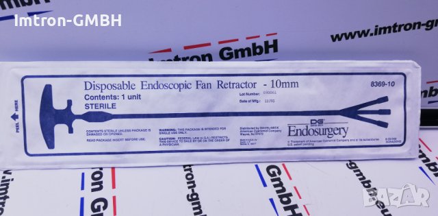 Disposable Endoscopic Fan Retractor 10mm ENDOSURGERY, снимка 4 - Медицински консумативи - 37415576