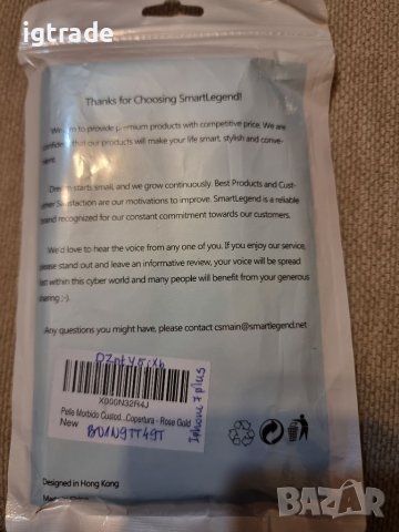 iPhone 7/8 Plus кейс калъф, снимка 2 - Калъфи, кейсове - 39147376