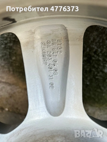 ДЖАНТИ С ЧИСТО НОВИ ГУМИ, снимка 6 - Гуми и джанти - 54088475