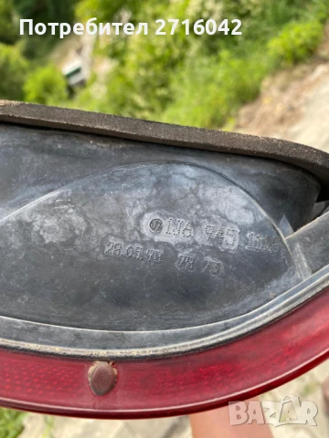 Ляв стоп Hella Golf 4, снимка 3 - Части - 51001426