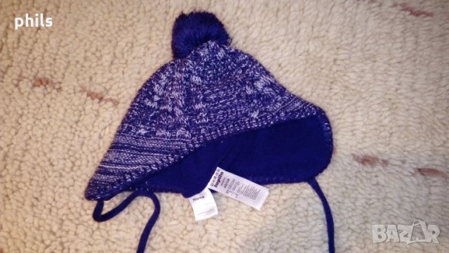 щапка момче Lupilu